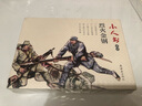 烈火金鋼 連環(huán)畫(huà) 小人書(shū) 人民美術(shù) 學(xué)生閱讀（套裝5冊） 曬單實(shí)拍圖