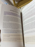 現(xiàn)貨 蒙臺梭利寶寶育兒指南 英文原版 The Montessori Baby A Parent's Guide to Nurturing Your Baby 父母手冊蒙氏教育方法 曬單實(shí)拍圖