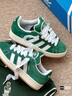 阿迪達斯ADIDAS 三葉草 男女  CAMPUS 00s 休閑板鞋 H03472 36碼/UK3.5 曬單實(shí)拍圖