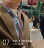杰遜斯西裝外套男春秋季2025新款青年修身職業(yè)上班商務(wù)男士休閑西服套裝 咖啡色（單件西裝） 2XL（140-150斤） 曬單實(shí)拍圖