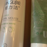 VTT【德國】電動雙頭剃毛器私密處刮毛神器男女士比基尼刮毛刀陰部脫毛儀腋毛唇毛腿毛修剪器推子成人 【暮山紫全配套裝】智能高速機芯/粗毛順暢剃/大禮包 CCTV央視廣告播出 曬單實拍圖