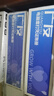 金友U-KZJ102會計記賬本賬冊賬簿賬頁打印紙財務(wù)A4激光日記賬適用于用友軟件 曬單實拍圖