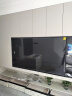 松下（Panasonic）LX600 75英寸 麗可彩4K AI智能語音 懸浮全面屏MEMC HDR10 開機無廣告電視 TH-75LX600C 曬單實拍圖