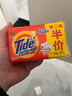 汰漬 Tide 全效潔凈洗衣皂無磷去漬透明皂肥皂內(nèi)衣內(nèi)褲可用 218g*10塊 曬單實(shí)拍圖