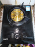 妍太太德國【煤氣灶單灶】煤氣灶單灶燃氣灶單眼灶嵌入式單灶猛火灶單灶燃氣灶液化氣單爐定時(shí)爐灶 A67款鋼化玻璃 定時(shí) 三環(huán)三控火 液化氣 曬單實(shí)拍圖