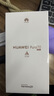 華為（HUAWEI）Pura 70 北斗衛星消息版 超高速風(fēng)馳閃拍 第二代昆侖玻璃 華為P70智能手機 羽砂黑 12GB+256GB 曬單實(shí)拍圖