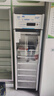 醫(yī)然400L立式藥品陰涼柜2-8℃轉(zhuǎn)換8-20℃溫濕雙顯醫(yī)藥醫(yī)療機(jī)構(gòu)疫苗試劑保鮮冷藏柜現(xiàn)貨直發(fā) 尊享款 YR/FL400 冷藏箱2-8℃ 曬單實(shí)拍圖