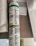 瓦克（WACKER）GM玻璃膠門(mén)窗防水填縫封邊快干中性硅酮耐候美容膠 通用彩色密封膠白色+工具套裝*1 曬單實(shí)拍圖