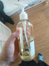 巴登魔瓶 生姜防斷發(fā)氨基酸洗發(fā)水女480ml 氨基酸老姜汁防去屑止癢脫男控 生姜洗發(fā)水480ml 曬單實(shí)拍圖