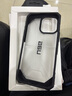 UAG 磁吸支點(diǎn)殼【京倉發(fā)貨】適用蘋果iPhone16promax手機(jī)殼防摔商務(wù)款杜邦授權(quán)Kevlar?凱芙拉保護(hù)殼 【京倉速發(fā)】經(jīng)典鉆石系列透明色 曬單實(shí)拍圖