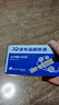 斯巴克瑞點火線圈IG-9012?？怂姑傻蠚W致勝新世代全順沃爾沃C30S40 曬單實拍圖