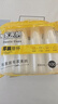 家來(lái)納一次性塑料杯咖啡茶水杯公司家用結婚商用厚質(zhì)塑杯企業(yè)專(zhuān)享價(jià)整箱 【厚質(zhì)塑杯】共100只（200ml） 曬單實(shí)拍圖