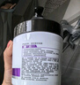 迪彩防干枯精華倒膜營(yíng)養補水發(fā)膜免蒸焗油膏深層滋潤鎖水護發(fā) 倒膜500g 曬單實(shí)拍圖