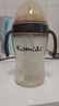 卡蜜迪吸管杯嬰兒學(xué)飲杯幼兒童寶寶吸管奶瓶喝水喝奶杯防摔ppsu帶重力球 學(xué)飲杯 300ml 曬單實(shí)拍圖