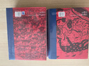 劍橋世界史 第六卷 1400-1800年間全球世界的建構(gòu)——（第一部：奠基時(shí)代 第二部：變遷模式） 曬單實(shí)拍圖