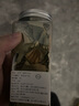 可嘗紅棗桂圓枸杞茶多款組合花茶養(yǎng)生茶飲花果茶花草茶玫瑰洛神花胎菊 1瓶30g荷葉 曬單實(shí)拍圖