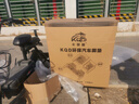 卡騏盾適用于日產(chǎn)逍客汽車腳墊16-22年款專用防水無(wú)異味TPE包門檻全包圍 TPE腳墊+灰色納米絨墊 16-22年日產(chǎn)逍客 曬單實(shí)拍圖