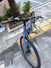 雷克斯LAUX平把MT500復古自行車(chē)通勤車(chē)鋁合金雙層刀圈21速代步 夢(mèng)幻藍灰 21速 700C 420mm 曬單實(shí)拍圖