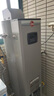 瑞美（Rheem）恒熱燃?xì)鉄崴?別墅/家商用立式落地安裝 大容量全屋中央熱水 多點(diǎn)供水恒溫舒適 150L 強(qiáng)排型RGS150-PV 曬單實(shí)拍圖