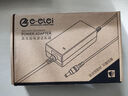 e磊 適用華碩飛行堡壘8 FX506LU ROG冰銳2 GA502I筆記本充電線20V9A電腦電源適配器ADP-180TB H 180W 曬單實(shí)拍圖