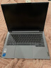 ThinkPad聯(lián)想小新pro14筆記本 thinkbook 14+ 2025酷睿標(biāo)壓 14英寸高性能輕薄本商務(wù)本 大學(xué)生設(shè)計(jì)師辦公本 爆 i5-13420H 40G內(nèi)存 1T固態(tài) 曬單實(shí)拍圖