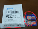 松然SONY索尼原裝紐扣電池CR2032CR2025CR2016汽車鑰匙遙控器電子3V CR1632CR1616CR1620CR2430CR2450 SONY索尼原裝CR1620【日本原產(chǎn)】 2粒電池 曬單實拍圖