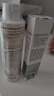歐敏膚歐敏膚歐敏膚美白保濕水200ml 補水保濕，提亮膚色，效期26年9月 200毫升 曬單實拍圖