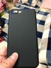 毅美 適用蘋果8plus手機(jī)殼iphone8超薄7p磨砂8p八p男女款磁吸貼片ip8七p硬殼puls平果鐵片支架外殼保護(hù) 膚感黑丨磁吸款 蘋果8Plus/7Plus 曬單實(shí)拍圖