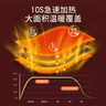 南極人暖桌墊辦公室快捷鍵加熱鼠標墊學(xué)生書(shū)寫(xiě)墊加大沫西鴨80*32cm 曬單實(shí)拍圖