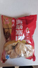 蘇食 【油面筋塞肉】 600g 無(wú)錫特產(chǎn) 預(yù)制菜 方便速食食品 半成品 面筋塞肉袋（50g*12只） 600g *2袋 曬單實(shí)拍圖