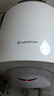阿里斯頓（ARISTON）經(jīng)典豎式儲(chǔ)熱式電熱水器 防腐內(nèi)膽 PRO R系列 1800W 自動(dòng)斷電保護(hù) 80L 1800W 曬單實(shí)拍圖