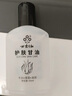 萬紫千紅潤膚脂護膚甘油護手霜女護膚脂大鐵盒潤膚補水保濕滋潤防干裂 甘油3瓶 曬單實拍圖
