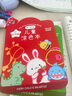 兒童涂色本涂畫本馬克簡(jiǎn)筆畫幼兒涂鴉繪畫本創(chuàng)意3-6歲兒童畫畫 第一階段  曬單實(shí)拍圖