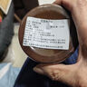 頤年康【官方正i品】官方靈芝孢子粉孢子粉可搭中老年病后體虛體 1瓶250g特級 曬單實拍圖