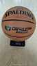 斯伯?。⊿PALDING）牛皮籃球 7號室內高端賽事比賽用球 25年牛皮球78-031Y 曬單實(shí)拍圖