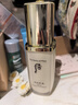 后Whoo拱辰享美絲絨柔霧粉底液40ml #19長效持妝遮瑕生日禮物送女友 曬單實(shí)拍圖