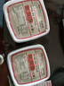 【順豐到家】帶膏墨魚蛋寧波特產目魚蛋腌制海鮮烏賊卵魷魚水產品 大4個墨魚蛋約600克 咸 帶膏帶蛋 曬單實拍圖