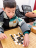 尚客誠品云子圍棋套裝 ABCD國寶云子圍棋+2CM楠竹棋盤(pán)+楠竹罐 B型單面凸新云子+楠竹盤(pán)+楠竹罐 曬單實(shí)拍圖