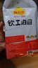 淮幫廚河下古鎮手工坨子欽工肉圓真空熟食火鍋豬肉丸小獅子頭 230g袋*2 曬單實(shí)拍圖