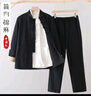 好布衣（HAOBUYI）中國風(fēng)唐裝男裝國潮三件套中老年中山裝漢服古風(fēng)中式精紡棉麻茶服 [千人購買(mǎi)100%好評]黑色套裝 外套+內襯+褲子 4XL 曬單實(shí)拍圖