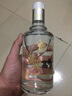 義聚永記（YIJUYONGJI）義聚永記高粱酒52度金花清香型高度純糧食天津大直沽特產(chǎn)口糧白酒 52度 500mL 1瓶 曬單實(shí)拍圖