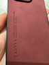 mlnew 蘋(píng)果iPhone15Pro鏡頭全包手機殼蘋(píng)果15Pro保護殼小羊皮手機套防摔保護套防滑 【酒紅色】配全屏高清鋼化膜 曬單實(shí)拍圖