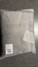 康爾馨五星級酒店毛巾 純棉加厚吸水面巾 潔面巾全棉2條裝洗臉毛巾 藍色/灰色2條裝 180g *75cm*40cm 曬單實(shí)拍圖