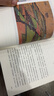 肖復興散文精選 中考熱點(diǎn)作家 名家散文典藏彩插版 從教材里走出來(lái)的作家、“中國好書(shū)”獲得者肖復興散文精選，收錄《那片綠綠的爬山虎》《寬容是一種愛(ài)》等 圖書(shū) 曬單實(shí)拍圖