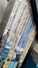 【5本套裝】英國皇家海軍戰(zhàn)艦設(shè)計發(fā)展史卷（全5冊） 指文圖書 海洋文庫 曬單實拍圖