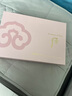 后（The history of Whoo）后套裝拱辰享水妍津率享天氣丹水乳霜套盒秘貼精華護膚生日禮物女 后拱辰享水妍水乳6件套 曬單實(shí)拍圖