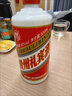 鑫源貴州禮賓酒53度醬香型白酒純糧食禮盒裝整箱送禮原漿酒水特價坤沙 53度 500mL 2瓶 曬單實拍圖