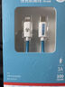ROCKtype-c快充數(shù)據(jù)線蘋果15/14充電線PD快充線c to c/l車載充電器適用iPhone16/iPad Pro華為筆記本 白【C TO C 60W 】哆啦硅膠線| 1.2m 曬單實(shí)拍圖