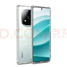 山居雪 適用紅米Note14Pro+手機(jī)殼小米紅米note14pro保護(hù)套note14防摔透明超薄軟殼全包鏡頭簡(jiǎn)約男女款 全透明【真氣囊防摔丨鏡頭全包】 紅米Note14 Pro+ 曬單實(shí)拍圖