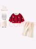 班喜迪女童秋冬套裝新款嬰兒冬裝過(guò)年拜年服女寶寶衛衣冬季兒童新年衣服紅色80 cm 曬單實(shí)拍圖